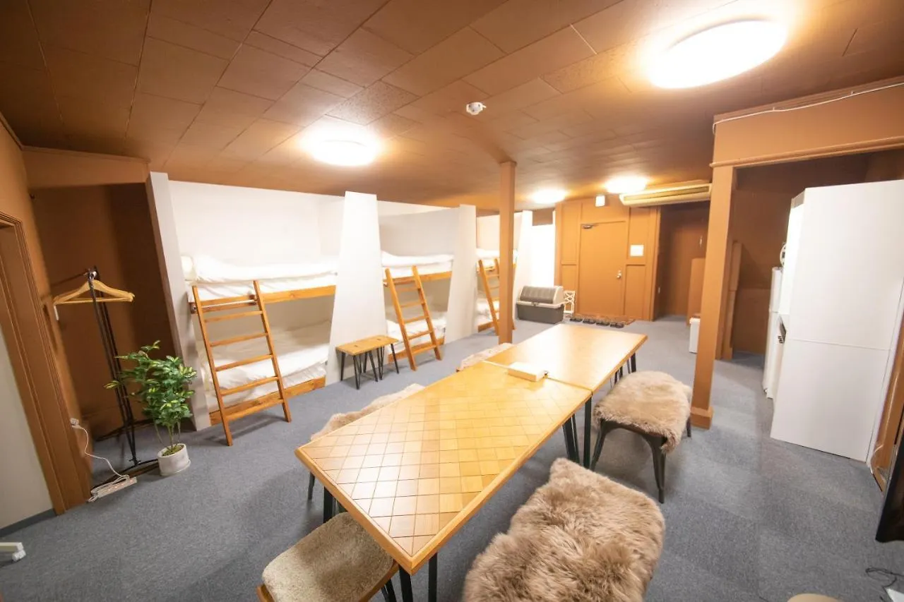 Golgo House Lejlighed Osaka